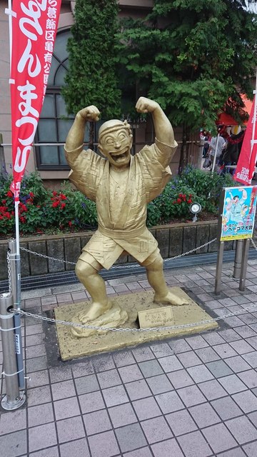 DSC_0128.jpg