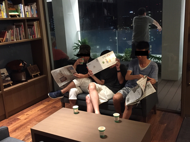 Image uploaded from iOS(4).jpg
