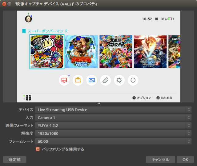 Screenshot from 2019-02-23 10-52-33.png