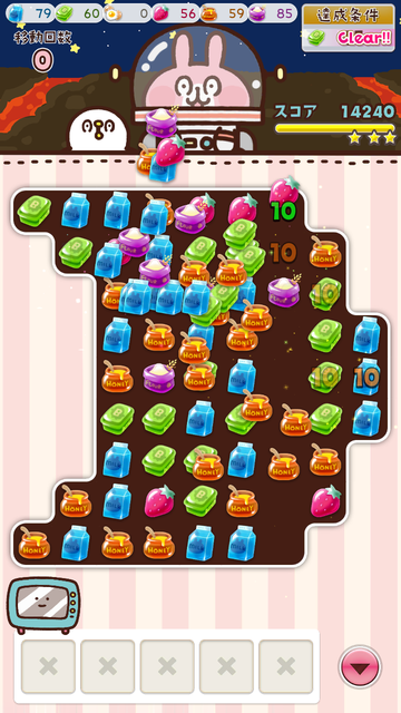 Screenshot_20190506-130841.png