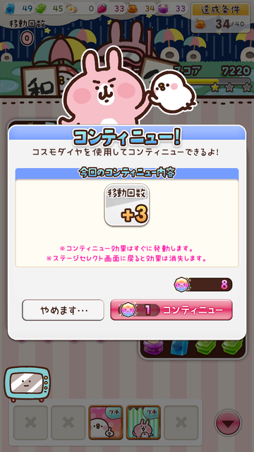Screenshot_20190512-071919.png