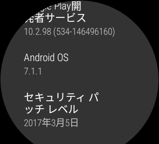 screen2.png
