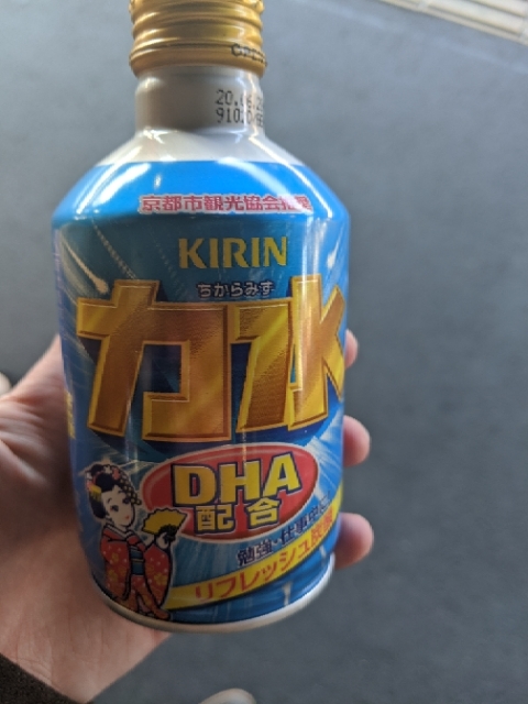 20191230172052690.jpg