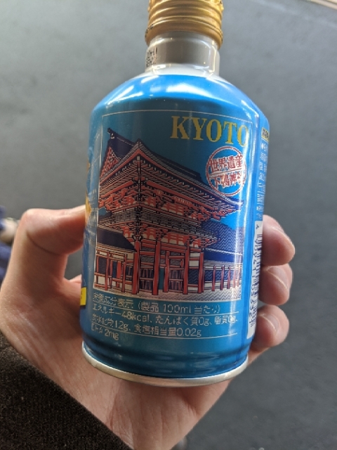 20191230172134601.jpg