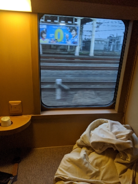 20200105190903457.jpg
