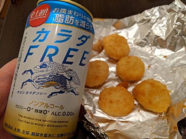 20200130181636841.jpg