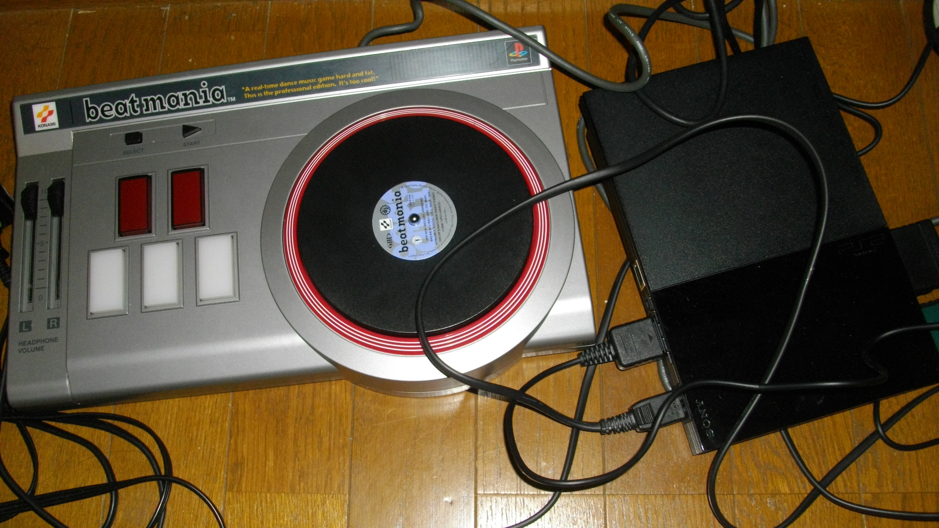Ps2とbeatmaniaと専コンと むりやりハリボテェ