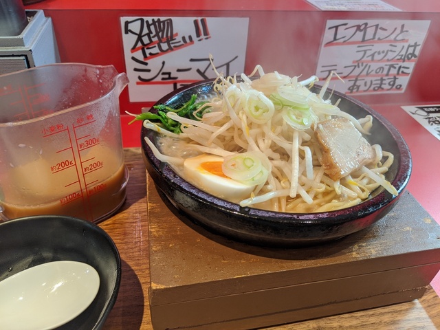 IMG_20191124_114310.jpg