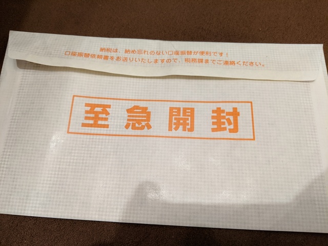 IMG_20191218_190036(1).jpg