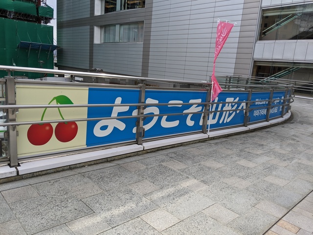 IMG_20200321_150348.jpg