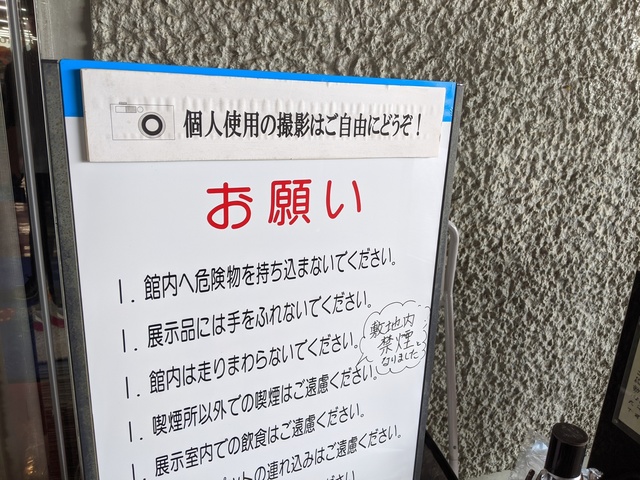 IMG_20200322_112928.jpg