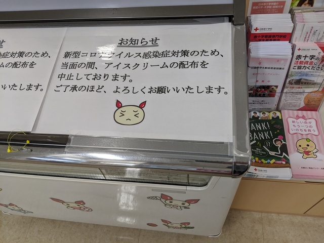 IMG_20200404_125427.jpg