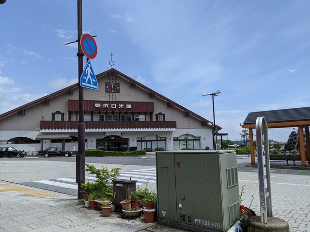 IMG_20200525_115330.jpg