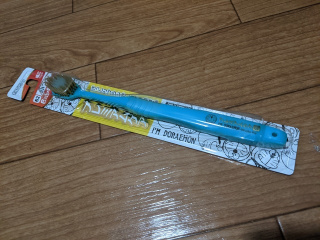 PXL_20201204_085318892.jpg