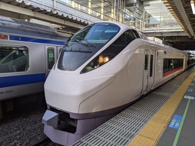 PXL_20201227_061938174.jpg