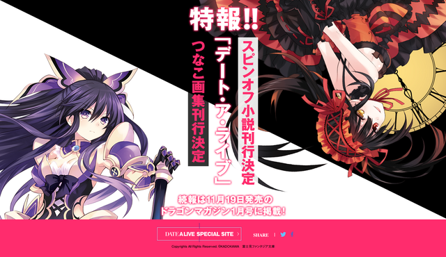 Screenshot from 2016-11-18 18-39-40.png