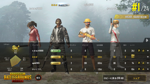 Screenshot_20190601-071153.png