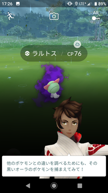 Screenshot_20190819-172627.png