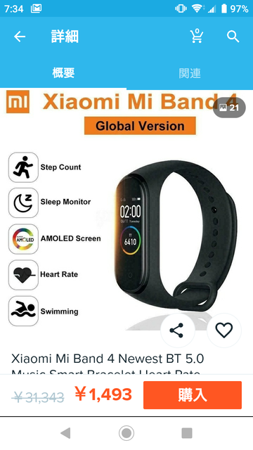 Screenshot_20190826-073436.png