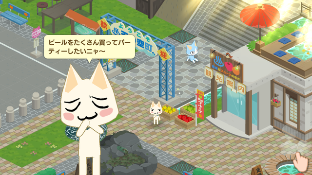Screenshot_20191006-112246.png