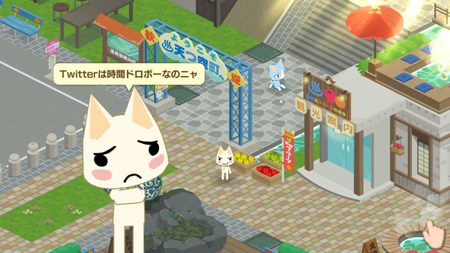 Screenshot_20191006-113409.png