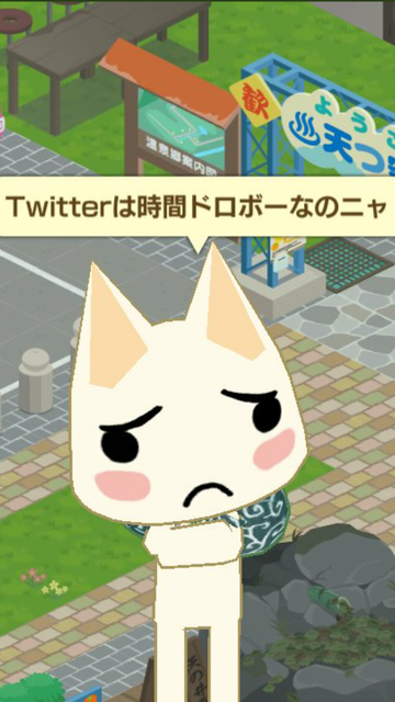 Screenshot_20191006-114429.png