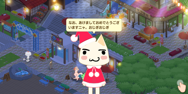 Screenshot_20200102-185116.png