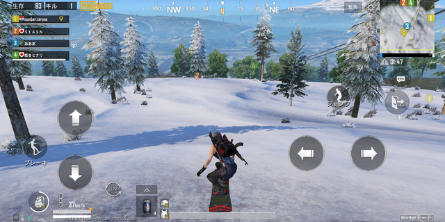 Screenshot_20200104-143308.png